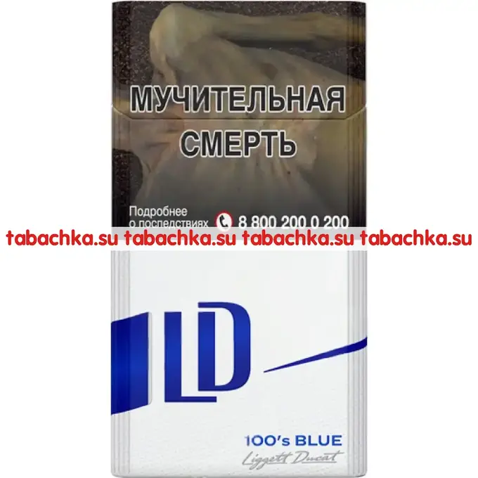 Сигареты LD 100’s Blue